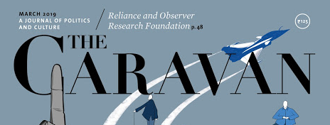 Reliance Industries' mark on Observer Research Foundation